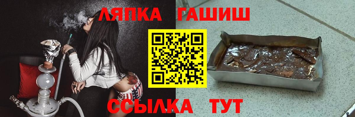 NBOMe Ухта