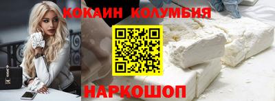 скорость mdpv Туймазы