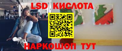 мдма Тулун