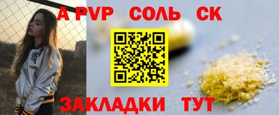 мдма Тулун