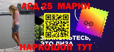 мдма Тулун