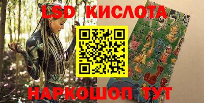 мдма Тулун