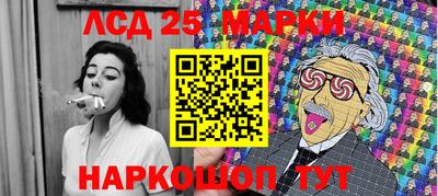 мдма Тулун