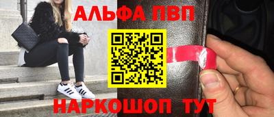 скорость mdpv Туймазы