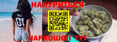 мдма Тулун
