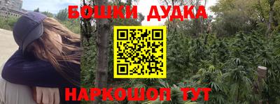 скорость mdpv Туймазы