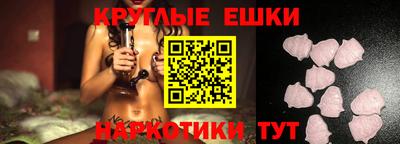 твердый Тула