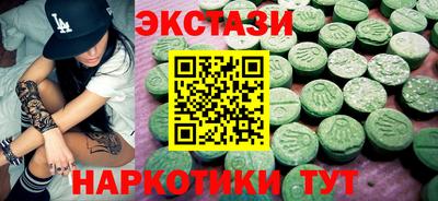 скорость mdpv Туймазы