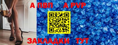 скорость mdpv Туймазы