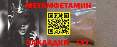 скорость mdpv Туймазы