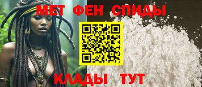 скорость mdpv Туймазы