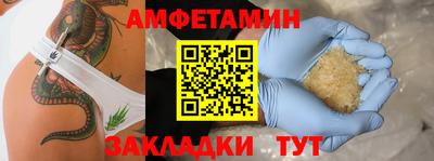 твердый Тула