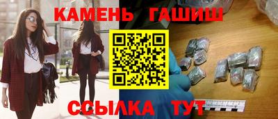 скорость mdpv Туймазы