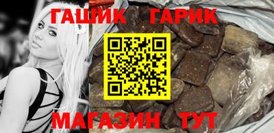 мдма Тулун