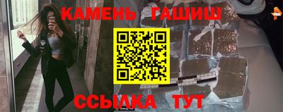 твердый Тула