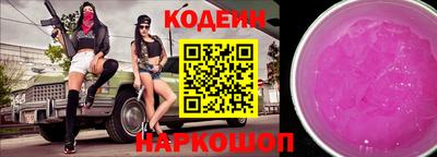 скорость mdpv Туймазы