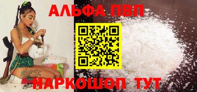 мдма Тулун