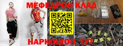 скорость mdpv Туймазы