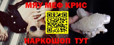 скорость mdpv Туймазы