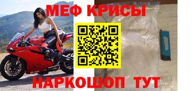 скорость mdpv Туймазы