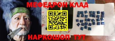 мдма Тулун