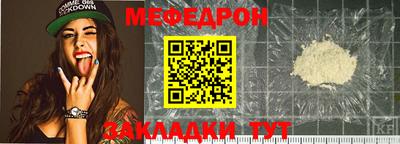 твердый Тула