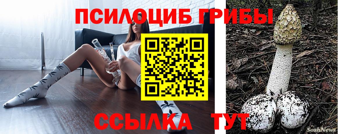 Каннабис  Вход с VPN  Меф   Ухта  Гашиш  Меф МЯУ МЯУ  Cocaine 