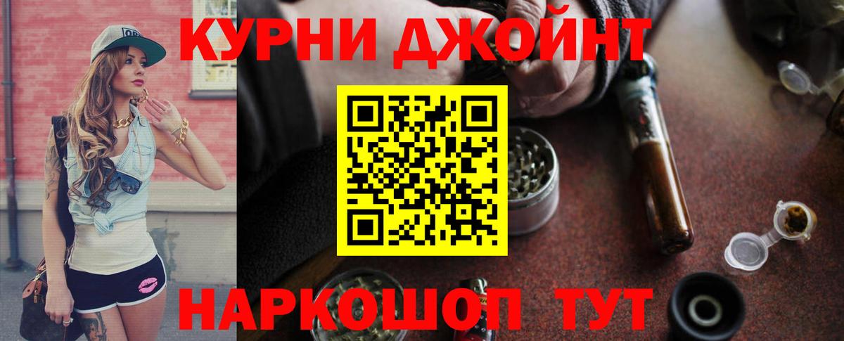 Ухта  Бошки марихуана гибрид  Вход с VPN  Канабис LSD WEED  Бошки Шишки VHQ  Конопля White Widow 